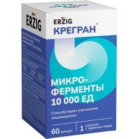 Крегран Микроферменты 10000Ед капс. №60 Фармфабрика/Россия