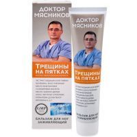 Доктор Мясников Пяточные шпоры бальзам д/тела 125мл КоролевФарм/Россия