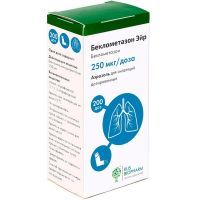 Беклометазон Эйр бал.(аэр. д/ингал.) 250мкг/доза 200доз ПСК Фарма/Россия