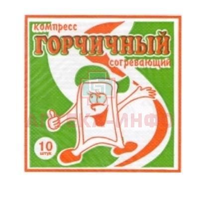 Горчичник-компресс пак. №10 Оникс/Россия