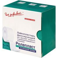 Лейкопластырь РОЛЕПЛАСТ н/стер. фиксир. 5см х 10м Новые перевязочные материалы