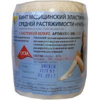 Бинт эласт. УНГА-СР 5м х 8см с застежкой Велкро (С-306) бел. Тонус