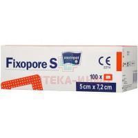Повязка MATOPAT Fixopore S стер. с впит. прокладкой 5 x 7,2см №100 TZMO S.A./Польша