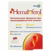 Гематоферол-СР таб. №30 Med-EgAS/Норвегия