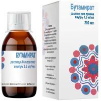 Бутамират фл.(р-р д/приема внутрь) 1,5мг/мл 200мл №1 Кировская ФФ/Россия