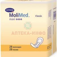 Прокладки гигиенические MOLIMED maxi при недерж. №28 Пауль Хартманн/Германия