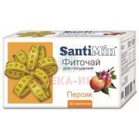 Чай лечебный САНТИМИН персик пак.-фильтр 2г №30 Ранет