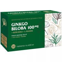 Гинкго Билоба+Готу кола+теанин таб. №30 Биотерра/Беларусь