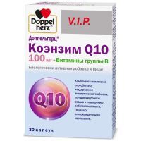 Доппельгерц V.I.P. Коэнзим Q10 100мг + вит. группы B капс. №30 Queisser Pharma/Германия