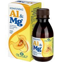 Комплекс Al и Mg фл.(сусп. д/приема внутрь) 150мл Мирролла/Россия