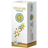 Голда таб. с модиф. высвоб. 30мг №60 Фармасинтез-Тюмень/Россия