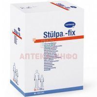 Бинт STULPA-FIX трубч. сетчат. №1 25м Пауль Хартманн/Германия