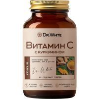 DR WHITE Витамин С с куркумином капс. №60 Нутрилент/Россия