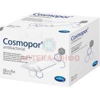 Повязка COSMOPOR Antibacterial с серебром 7,2см x 5см №25 Пауль Хартманн/Германия