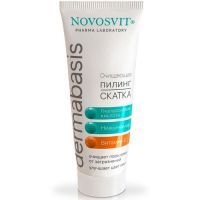 Пилинг-скатка NOVOSVIT очищающая 75мл Народные промыслы/Россия