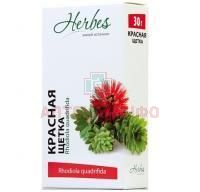 Красная щетка пак. 30г Хербес