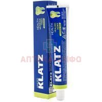 Зубная паста Klatz HEALTH Целебные травы без фтора 75мл Си Ай Ди Групп