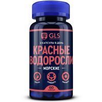 GLS Красные морские водоросли капс. 400мг №60 Глобал Хэлфкеар