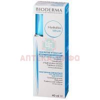 BIODERMA ГИДРАБИО сыворотка 40мл Bioderma/Франция