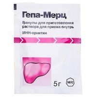 Гепа-Мерц пак.(гран. д/приг. р-ра д/приема внутрь) 3г/5г №1 Klocke Pharma-Service/Германия/Merz/Германия