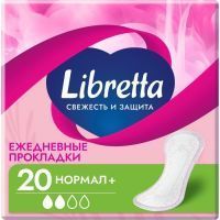 Прокладки гигиенические Libretta ежедн. Свежесть и защита нормал плюс №20 GuangDong Kawada Sanitary Products Co/Китай
