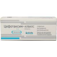 Цефотаксим-Алвилс фл.(пор. д/приг. р-ра д/в/в и в/м введ.) 1г №5 Фармлэнд/Беларусь