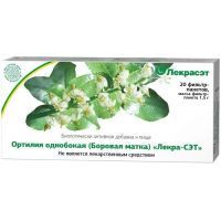 Боровника (ортилия однобокая) пак.-фильтр 1,5г №20 Лекра-сэт