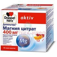 Доппельгерц Магния Цитрат 400мг пор. (саше) 6г №40 Queisser Pharma/Германия