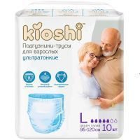 Подгузники для взрослых Kioshi бумажные разм. L №10 Fujian Hengda Sanitary Products/Япония