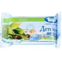 Мыло детское НАША МАМА Комплекс витаминов 90г (арт. 0901) Наша мама