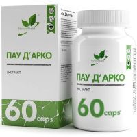 Пау Д Арко NaturalSupp капс. №60 Натуральные добавки/Россия