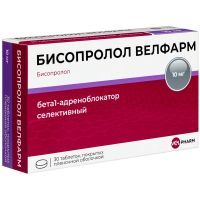 Бисопролол Велфарм таб. п/пл. об. 10мг №30 (10х3) Велфарм-М