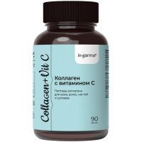 IN-GARMA Коллаген с вит. С капс. №90 Фармакор Продакшн/Россия