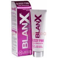 Зубная паста BlanX Pro Glossy Pink Глянцевый эффект 75мл Coswell/Италия