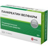 Панкреатин таб. кишечнораств. п/пл. об. 3500ЕД №20 Велфарм