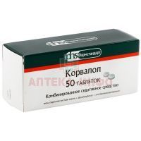 Корвалол таб. №50 Фармстандарт-Лексредства