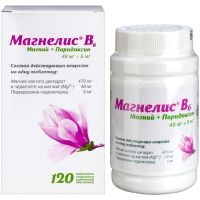 Магнелис В6 таб. п/пл. об. №120 Отисифарм Про/Россия
