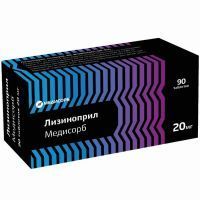 Лизиноприл Медисорб таб. 20мг №90 Медисорб/Россия