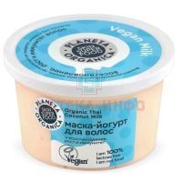 Planeta Organica SKIN SUPER FOOD VEGAN MILK маска-йогурт д/волос 250мл Планета Органика/Россия