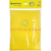 Клеенка КУРНОСИКИ детск. подкл. 50см х 70см (арт. 19546) Мир Детства