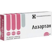 Лозартан таб. п/пл. об. 12,5мг №30 Татхимфармпрепараты