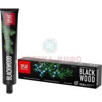 Зубная паста СПЛАТ Special Blackwood (Черное дерево) 75мл Органик Фармасьютикалз/Россия
