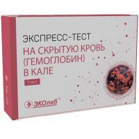 Тест-система ИХА-Скрытая кровь №1 Эколаб/Россия