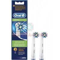 Насадка для зубной щетки ORAL-B д/электр. №2 Oral-B Lab/Ирландия