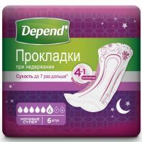 Прокладки гигиенические DEPEND super ночные женские №6 Kimberly Clark/Чехия