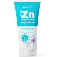 Крем WellFix защитный с оксидом цинка 200мл Эльфарма/Россия