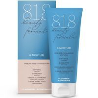 Крем 8.1.8 BEAUTY FORMULA ESTIQE д/очень сухой кожи рук 75мл ПроКосметика/Россия
