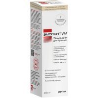 Эмульсия ЭМОЛЕНТУМ д/купания 200мл Зентива Фарма/Россия