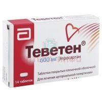 Теветен таб. п/об. 600мг №14 Mylan laboratories/Франция/Abbott Healthcare/Нидерланды
