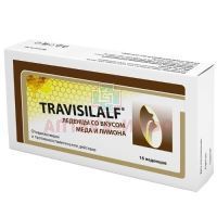 Леденец TRAVISILALF со вкусом Мед и Лимон №16 Mehta Herbals Pvt. Ltd./Индия